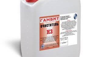 очиститель высолов