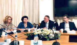 Государственная Дума РФ