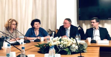 Государственная Дума РФ